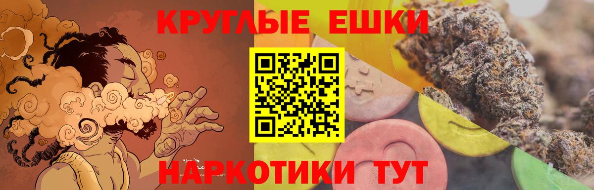 Зима  darknet клад  Экстази mix  ЭКСТАЗИ  как найти наркотики  Вход с VPN  Экстази MDMA  блэк спрут сайт 