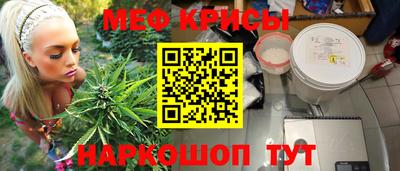 хмурый Краснодар