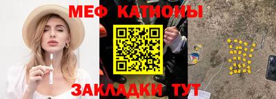 хмурый Краснодар