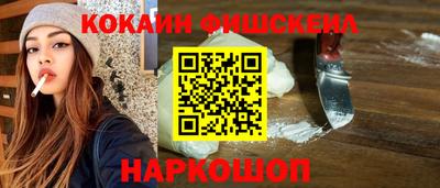 хмурый Краснодар