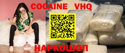 хмурый Краснодар