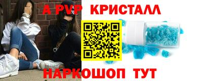хмурый Краснодар