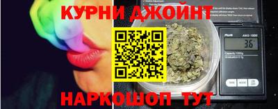 хмурый Краснодар