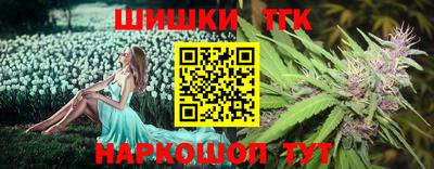 хмурый Краснодар