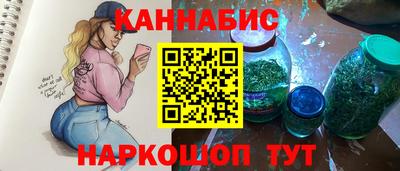 хмурый Краснодар