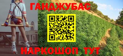 хмурый Краснодар