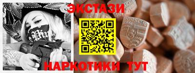 каннабис Краснознаменск