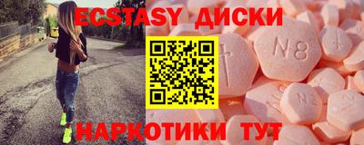 хмурый Краснодар