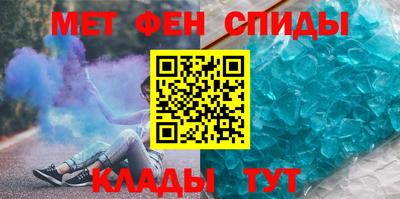 каннабис Краснознаменск