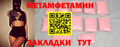 хмурый Краснодар