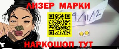 хмурый Краснодар