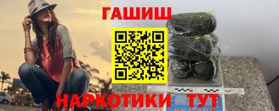 хмурый Краснодар