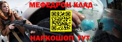 хмурый Краснодар