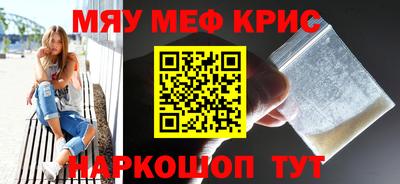 хмурый Краснодар