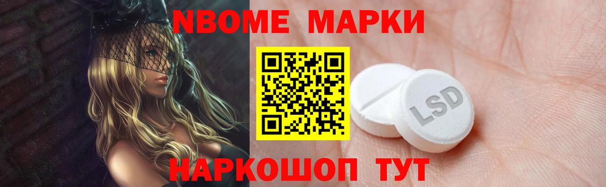 Лсд 25 экстази кислота  Лсд 25 экстази ecstasy  Вход с VPN  Зима 